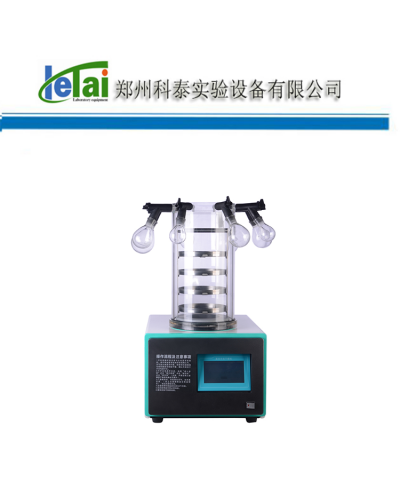 冷冻干燥机 ZLGJ-10多歧管型